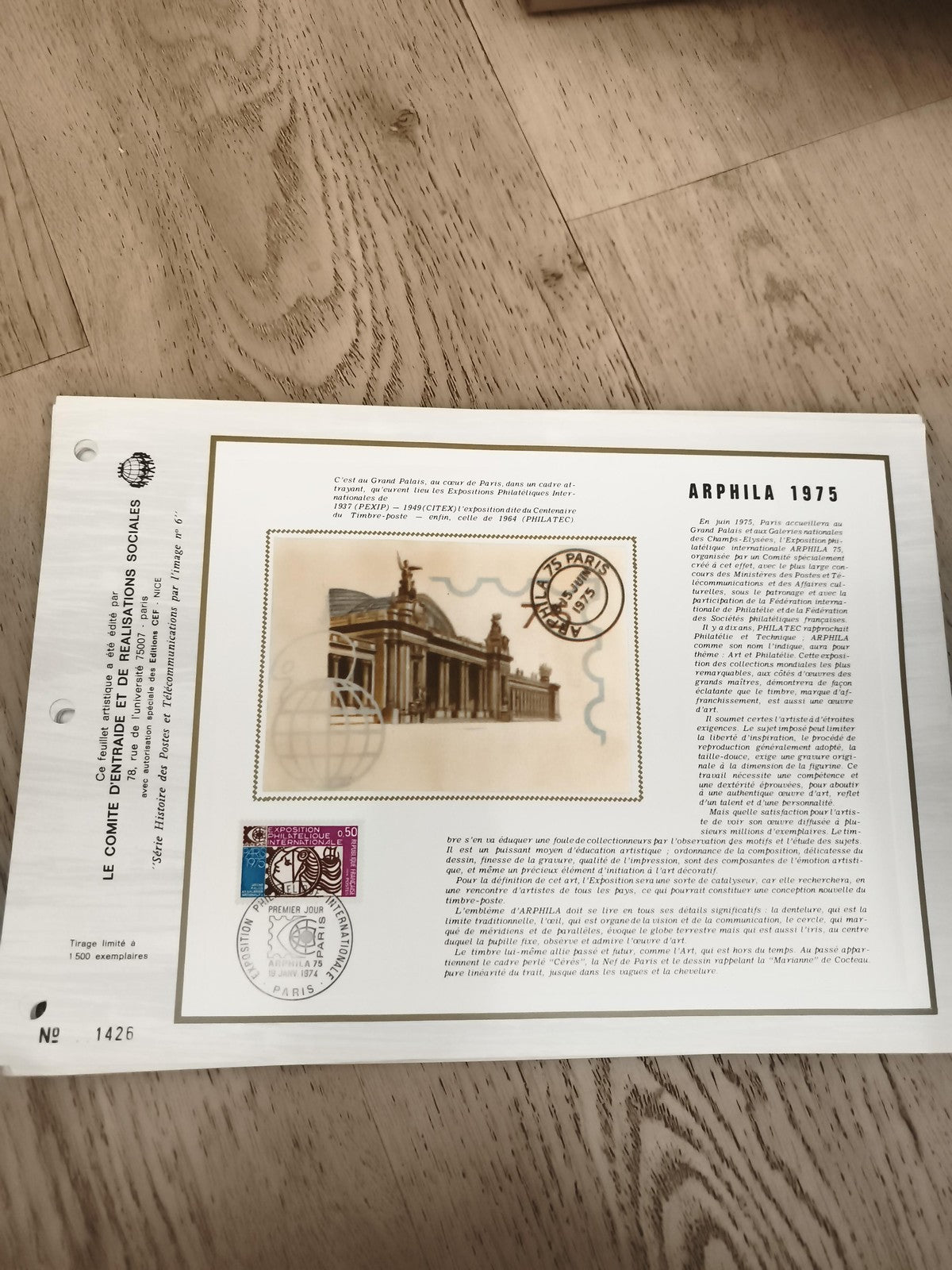 Feuillet philatélique Arphila 1975 Grand Palais Paris timbres oblitérés