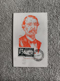 Carte maximum Brésil 1954 Benjamin Constant timbre oblitéré philatélie