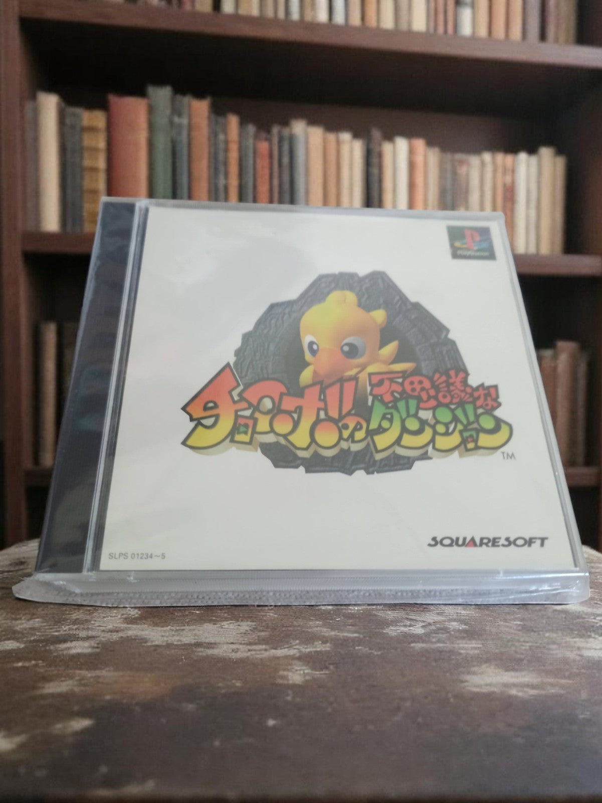 Jeu PS1 Chocobo no Fushigi na Dungeon Squaresoft japonais vintage complet