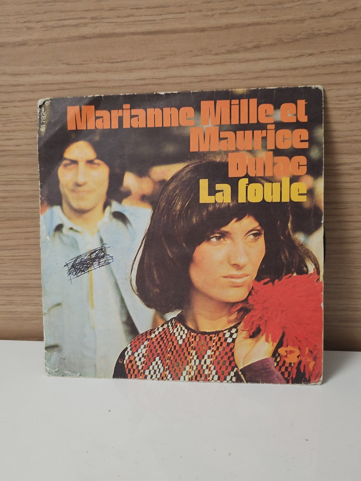 Vinyle 45 tours ancien Marianne Mille rétro chanson française collection vintage