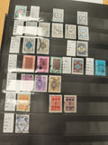 Timbres fiscaux Turquie oblitérés, série lot philatélie, motifs ottomans, couleu