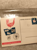 Carte postale Polska 1959 Krakow Festiwal Sztuki illustration coq philatélie
