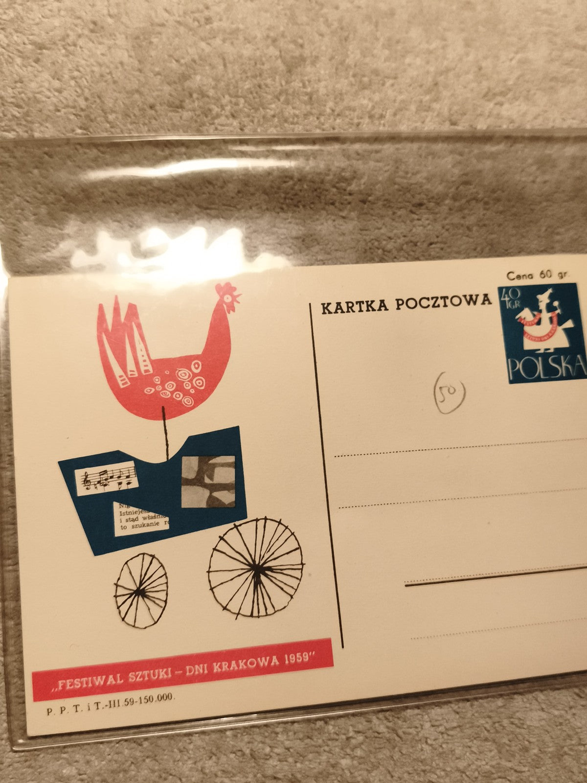 Carte postale Polska 1959 Krakow Festiwal Sztuki illustration coq philatélie