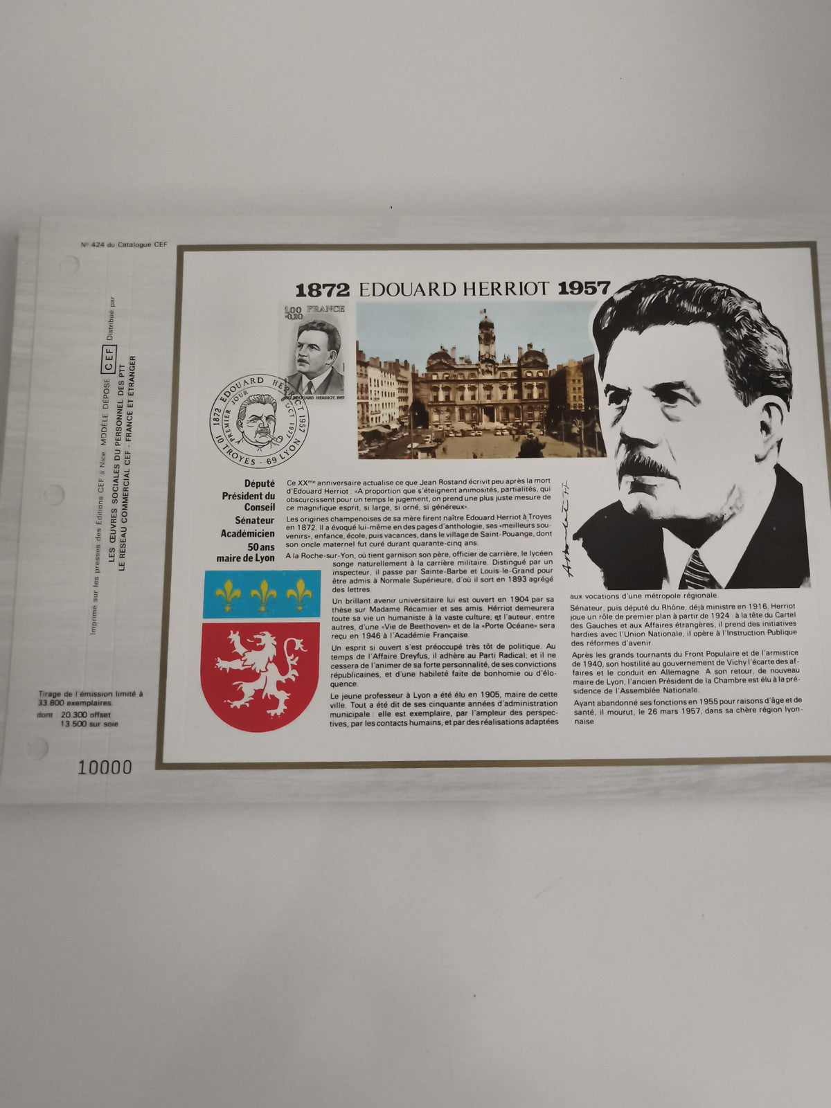 Feuillet CEF Édouard Herriot 1872-1957 Lyon blason timbre oblitéré philatélie