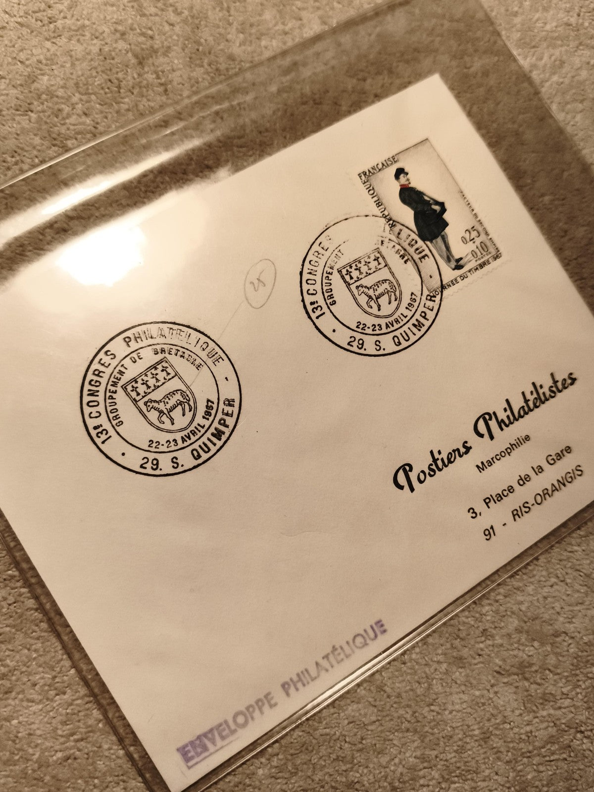 Lettre premier jour 13e Congrès Philatélique Quimper 1967 enveloppe timbrée