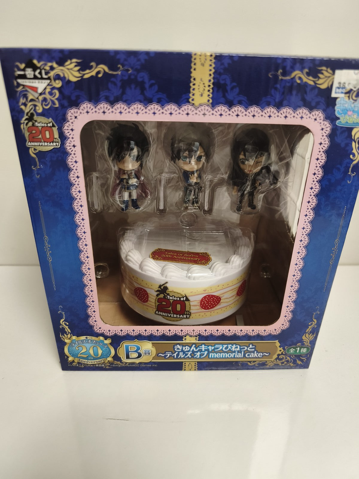 Figurines Tales of 20th Anniversary B Prize Bandai Namco neuf boîte scellée