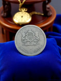 Pièce de monnaie 1 Dirham Maroc 1974 vintage Al-Hassan, blason, arabe