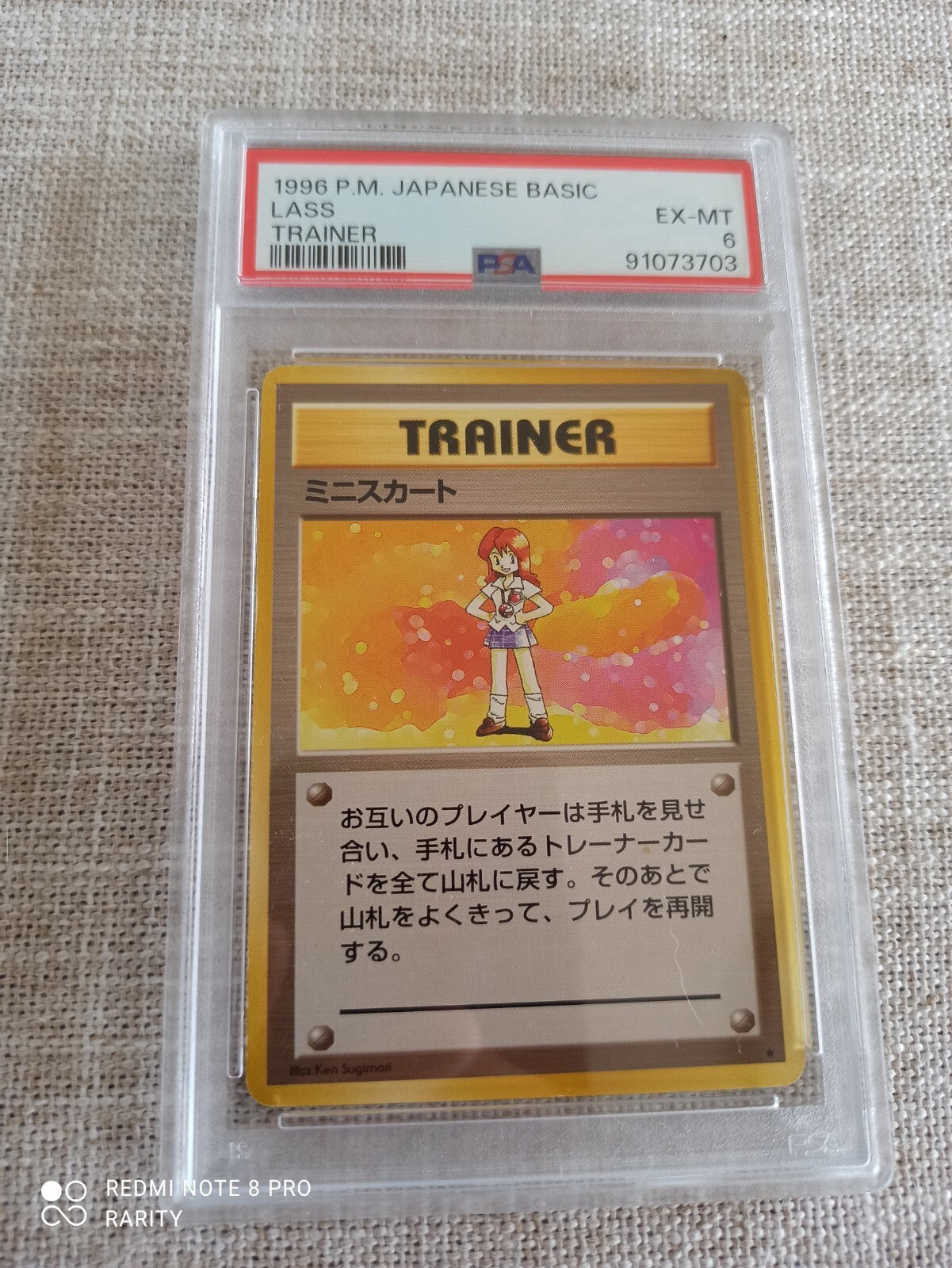 Carte Pokémon Trainer Lass 1996 japonaise PSA 6 Basic Set EX-MT ミニスカート
