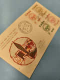 Ancienne enveloppe FDC Vietnam 1963 timbres Défense Commune, oblitérée Saigon
