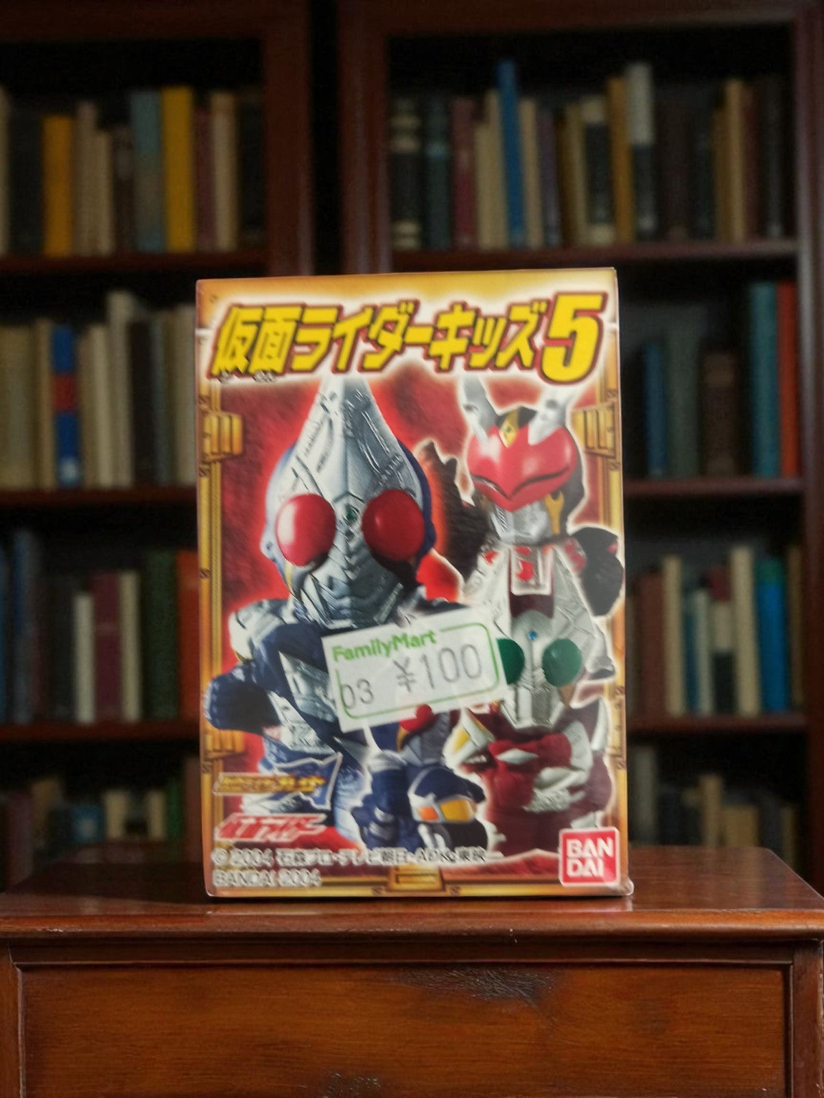 Figurine Kamen Rider Kids 5 Bandai 2004 boîte scellée tokusatsu japonaise