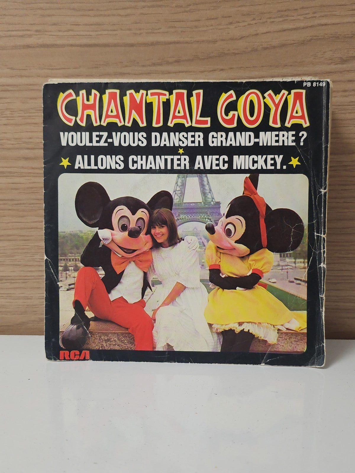 Vintage 45 tours Chantal Goya disque vinyle ancien rétro collection chanson fran