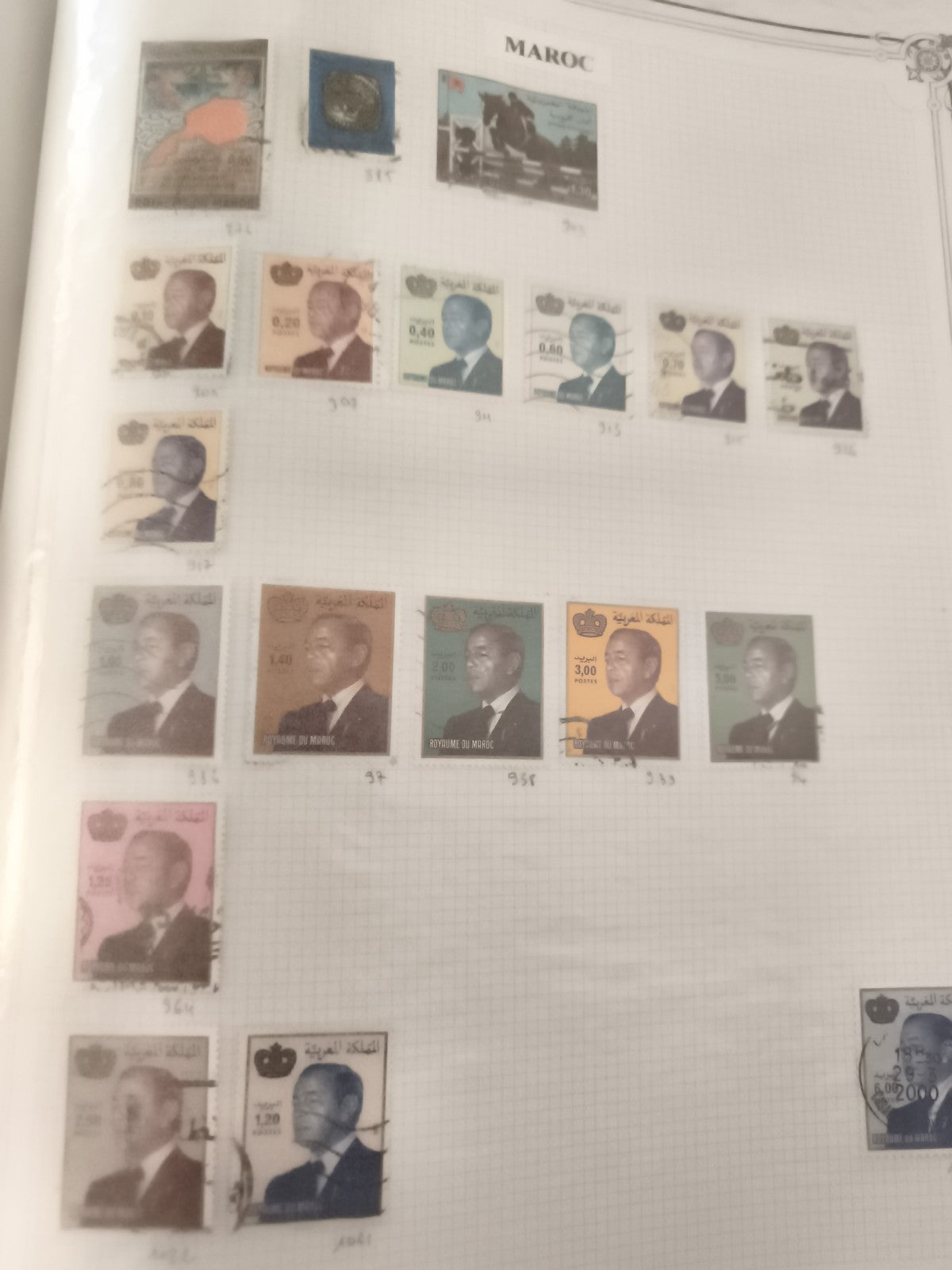 Timbres Maroc oblitérés lot portrait roi Hassan II philatélie maghreb