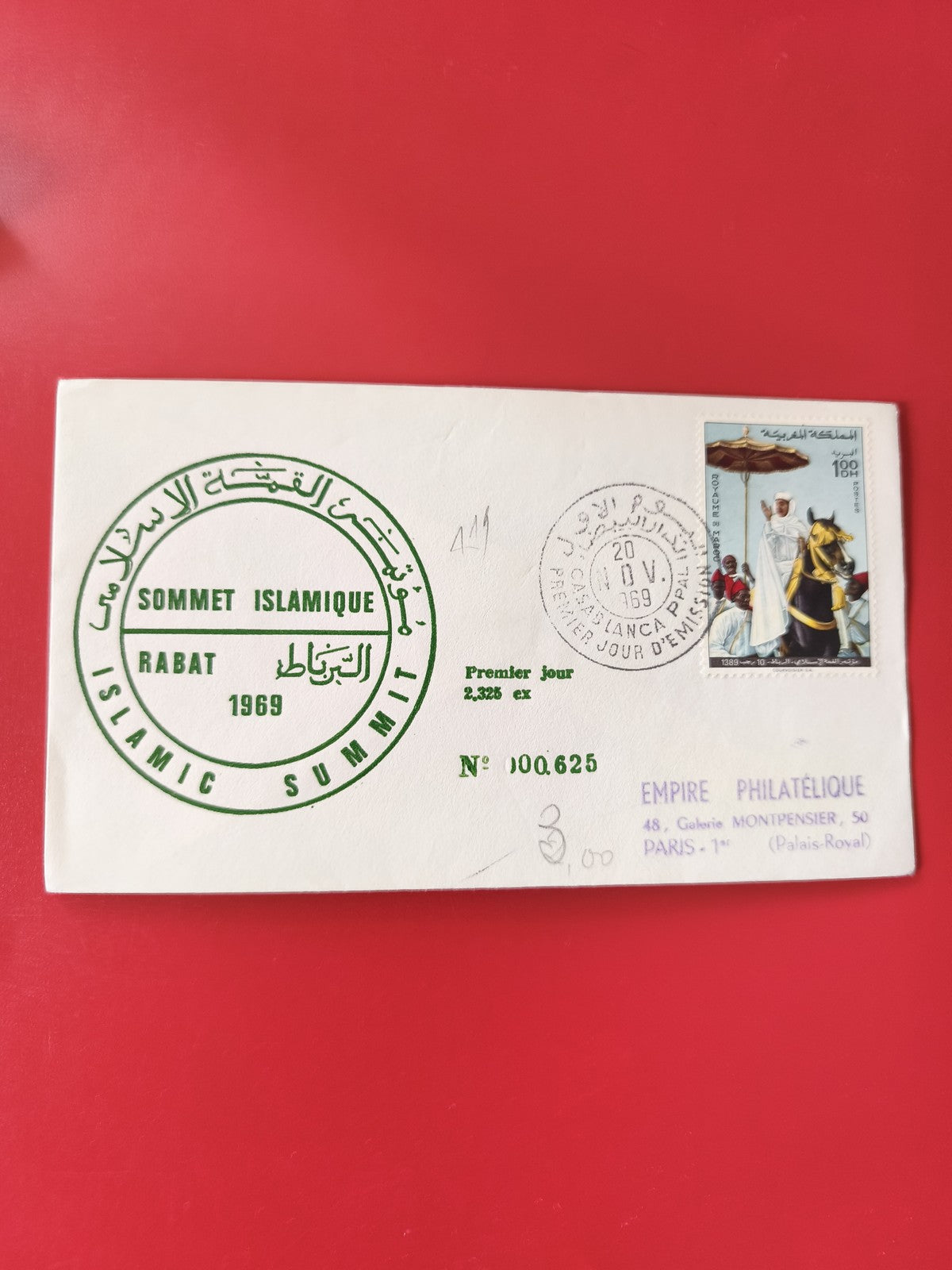 Enveloppe philatélie Sommet Islamique Rabat 1969 cachet premier jour