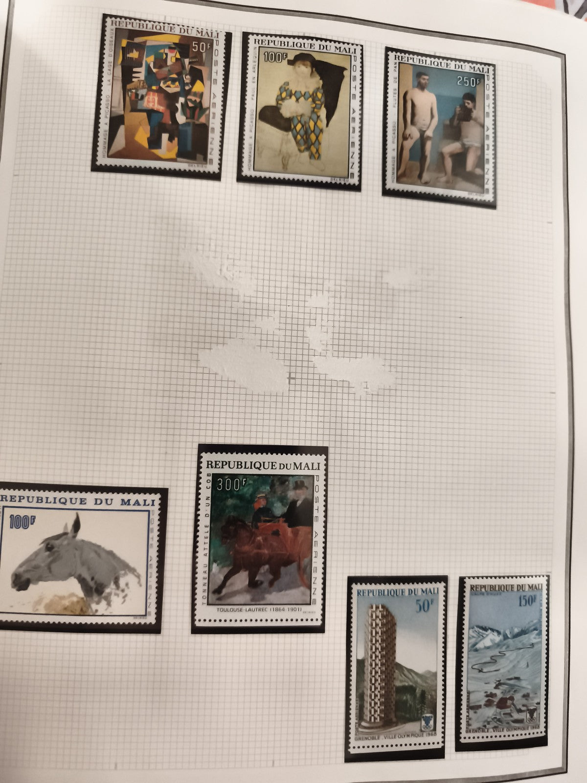 Timbres neufs République du Mali POSTE AÉRIENNE art chevaux paysages vintage