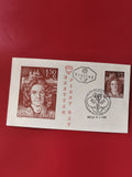 Enveloppe philatélie Autriche 1,50 S Jakob Prandtauer timbre et cachet 1960