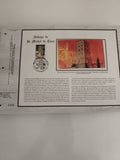 Feuillet philatélique CEF Abbaye St Michel de Cuxa oblitéré illustration