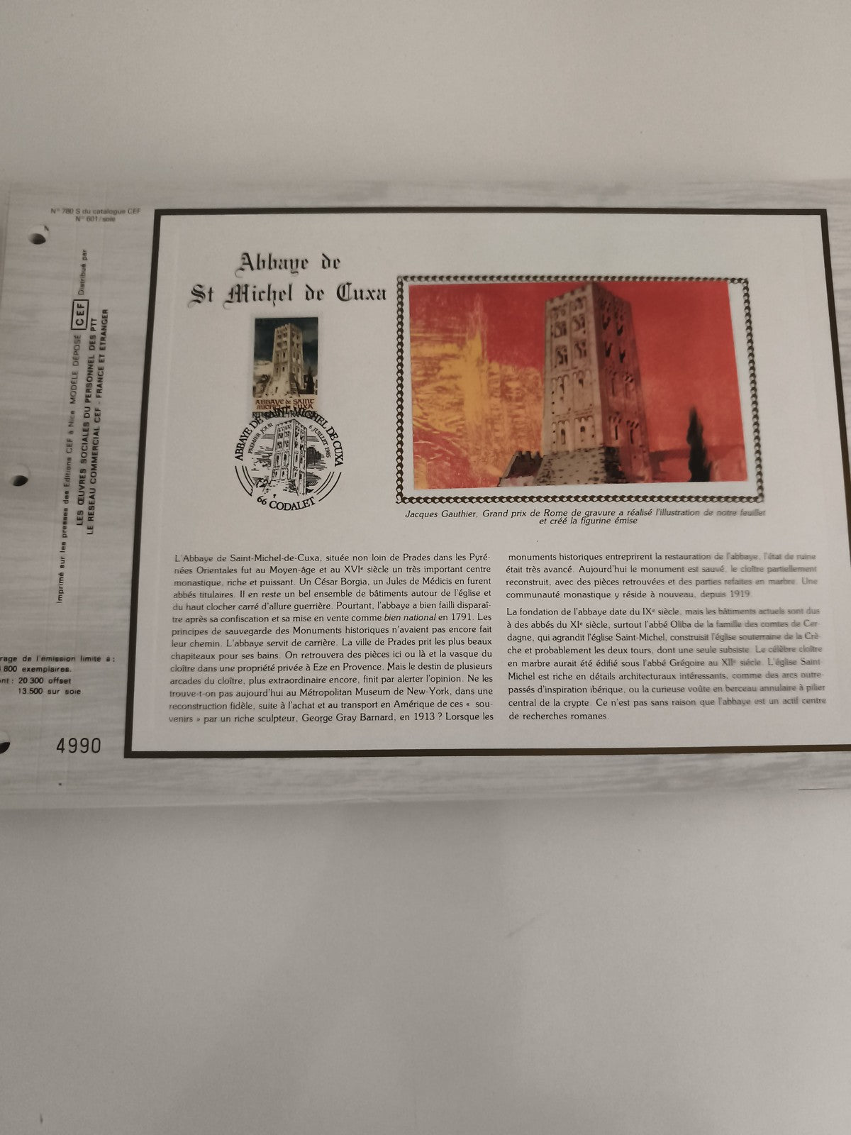 Feuillet philatélique CEF Abbaye St Michel de Cuxa oblitéré illustration