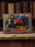 Jouet Capsule Chogokin Bandai Popy CPA-26 Battle Crusher boîte japonaise