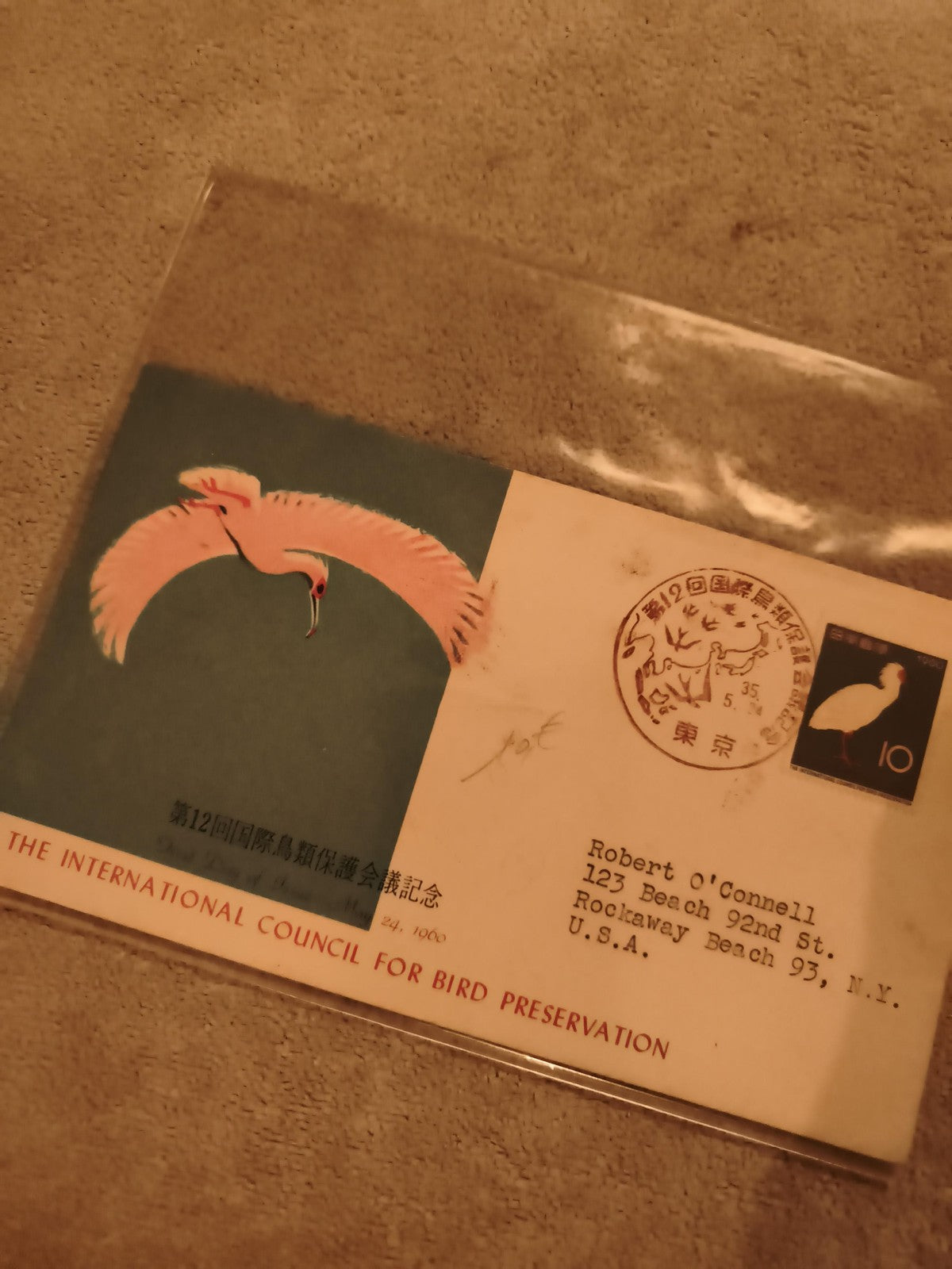 Lettre premier jour Tokyo 1960 oiseau grue Conseil Bird Preservation philatélie