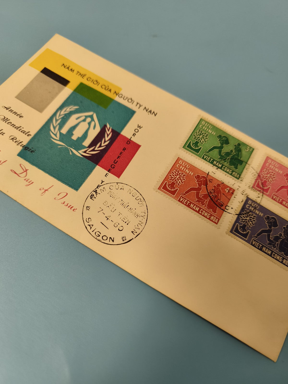 Enveloppe FDC premier jour d?émission Vietnam timbres multicolores réfugiés