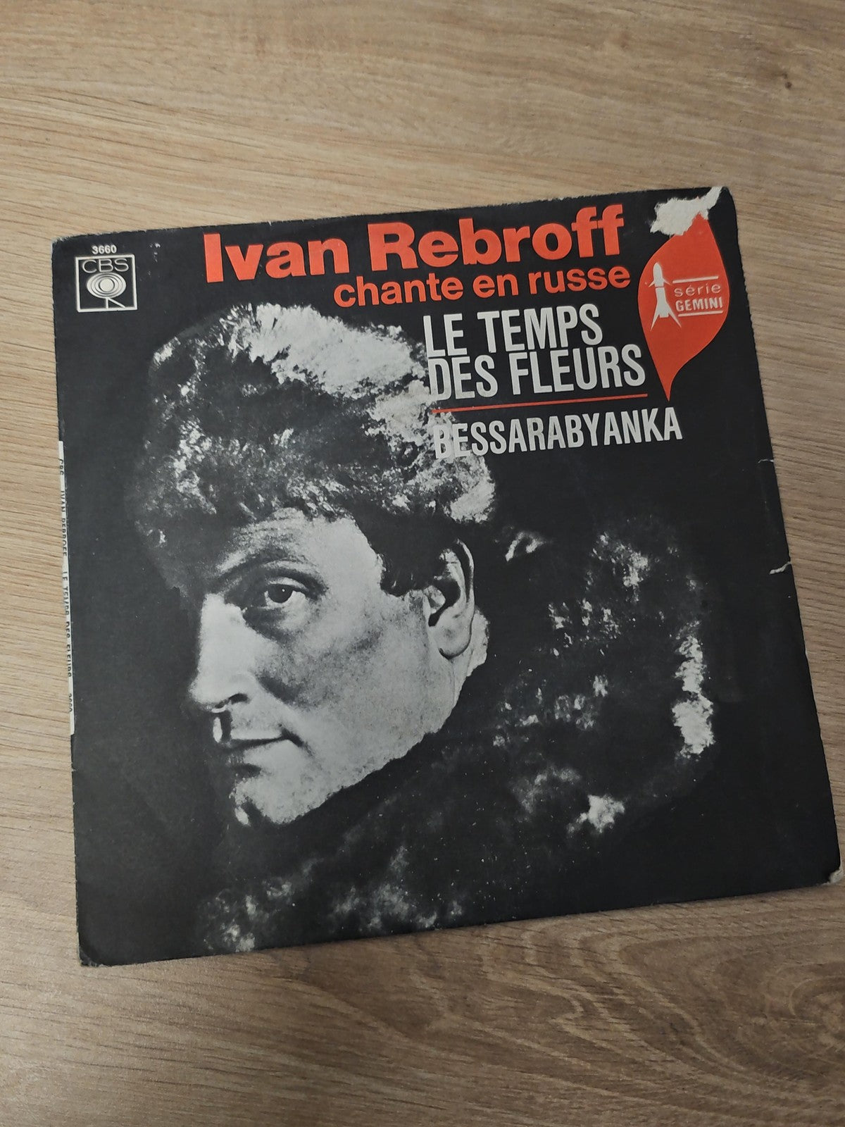 Vinyle 45 tours ancien Ivan Rebroff, disque vintage collector musique rétro