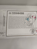 Feuillet CEF philatélie La Typographie illustration Raymond Gid