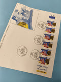 Enveloppe FDC premier jour émission 1992 timbres La Poste illustration bleue