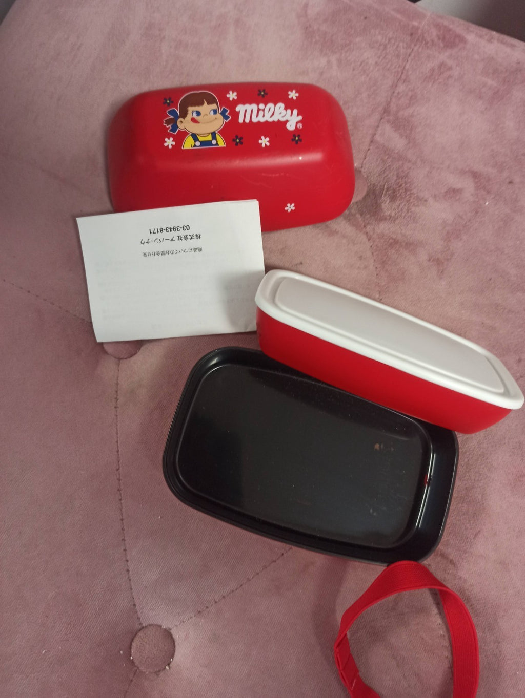 Bento box vintage Milky Peko Chan rouge Japon ancien lunchbox