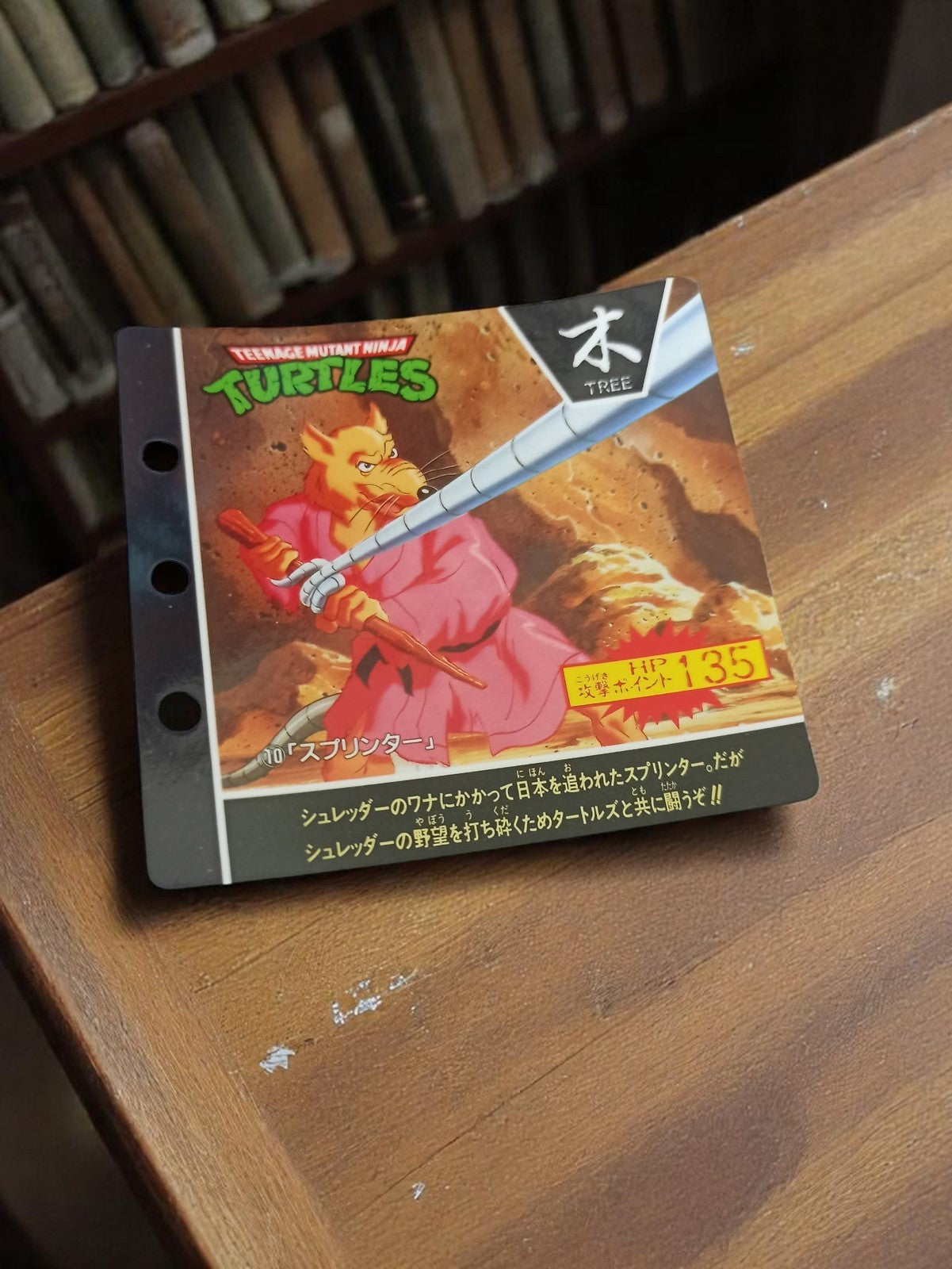 Carte TMNT Splinter Japan 1993 Mirage Studio vintage rare Tortues Ninja