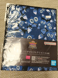 Mini serviette Yu-Gi-Oh! Ichiban Kuji Bandai Namco motif bleu G prize