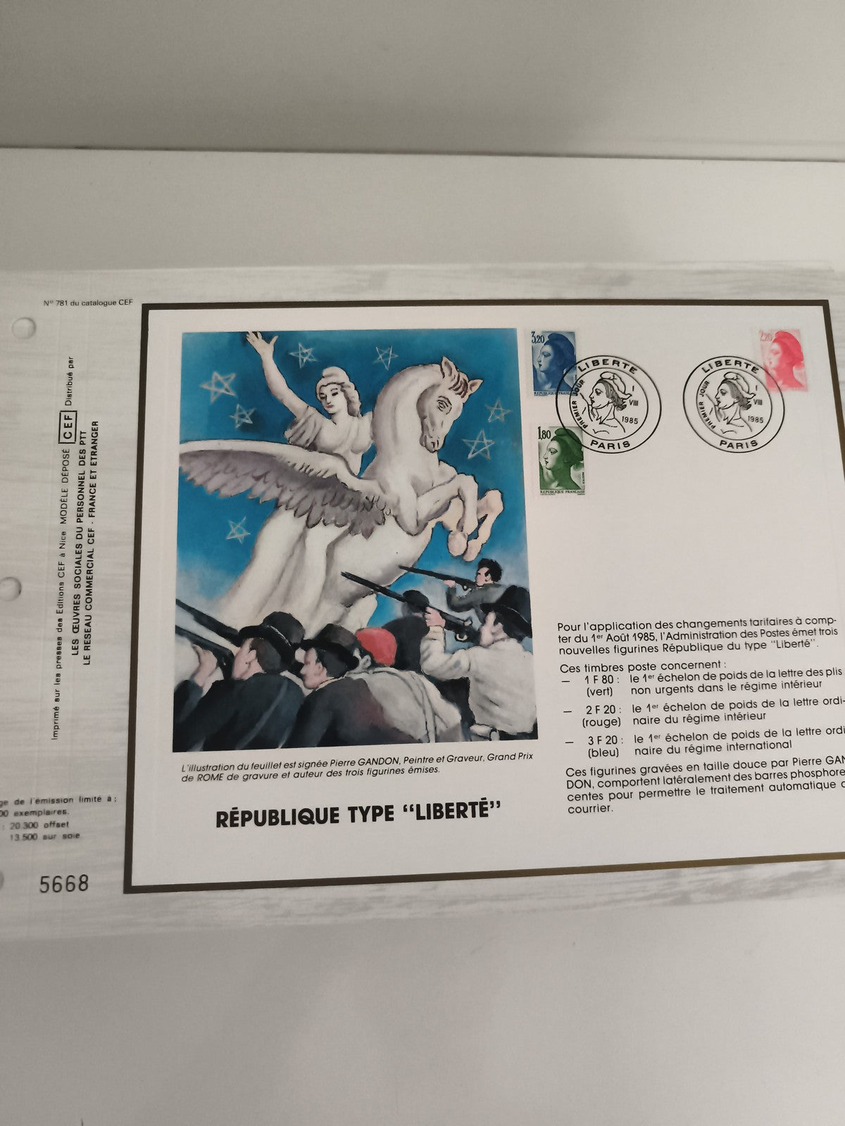 Feuillet CEF philatélie République type Liberté Gandon 1985 oblitéré Paris