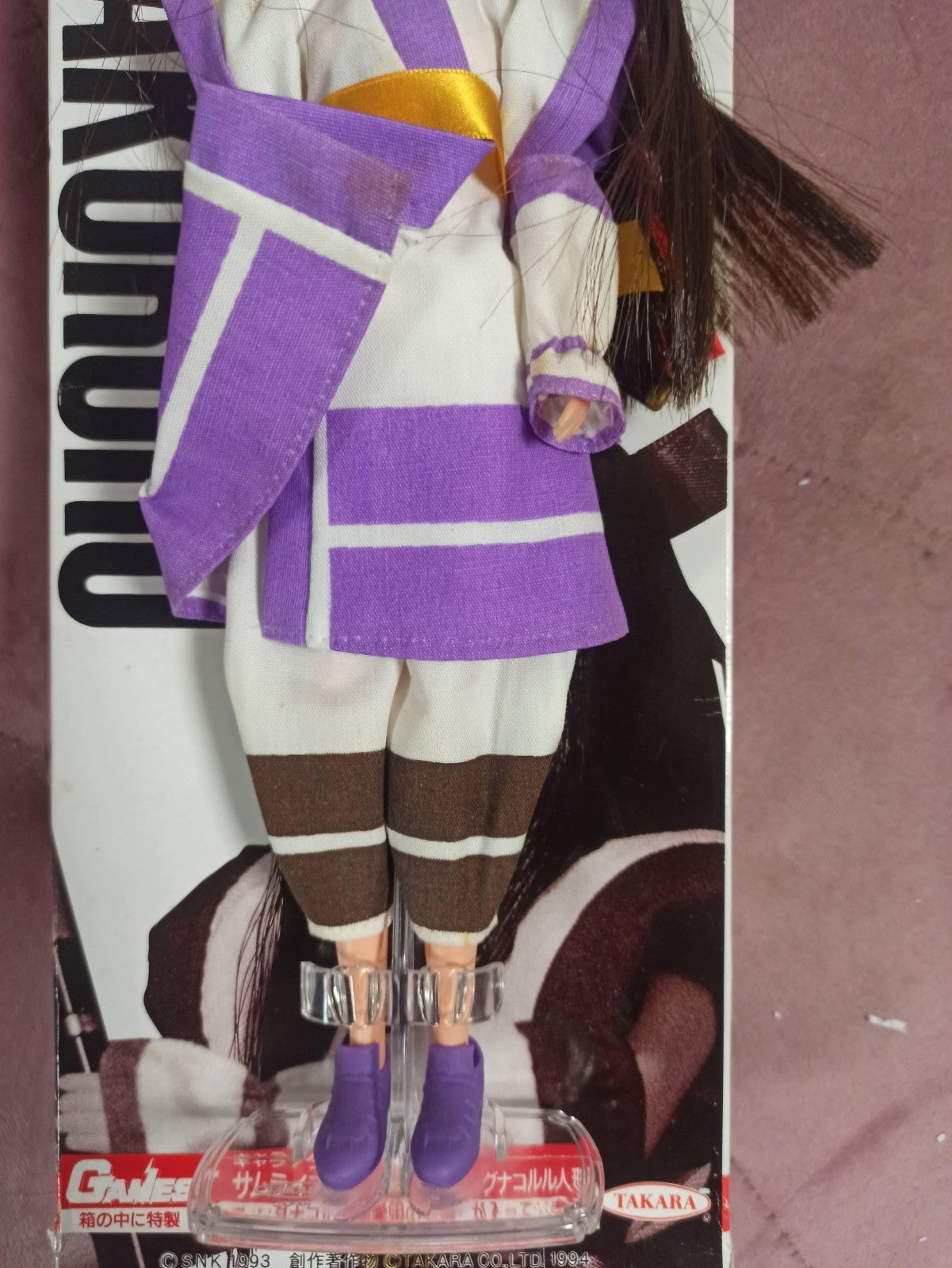 Figurine Nakoruru Samurai Spirits SNK Takara boîte d'origine Japon 1993