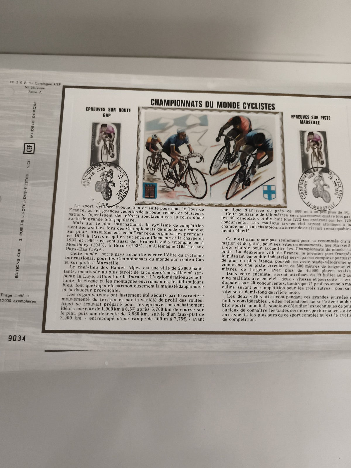 Feuillet CEF Championnats du Monde Cyclistes timbres oblitérés France philatélie