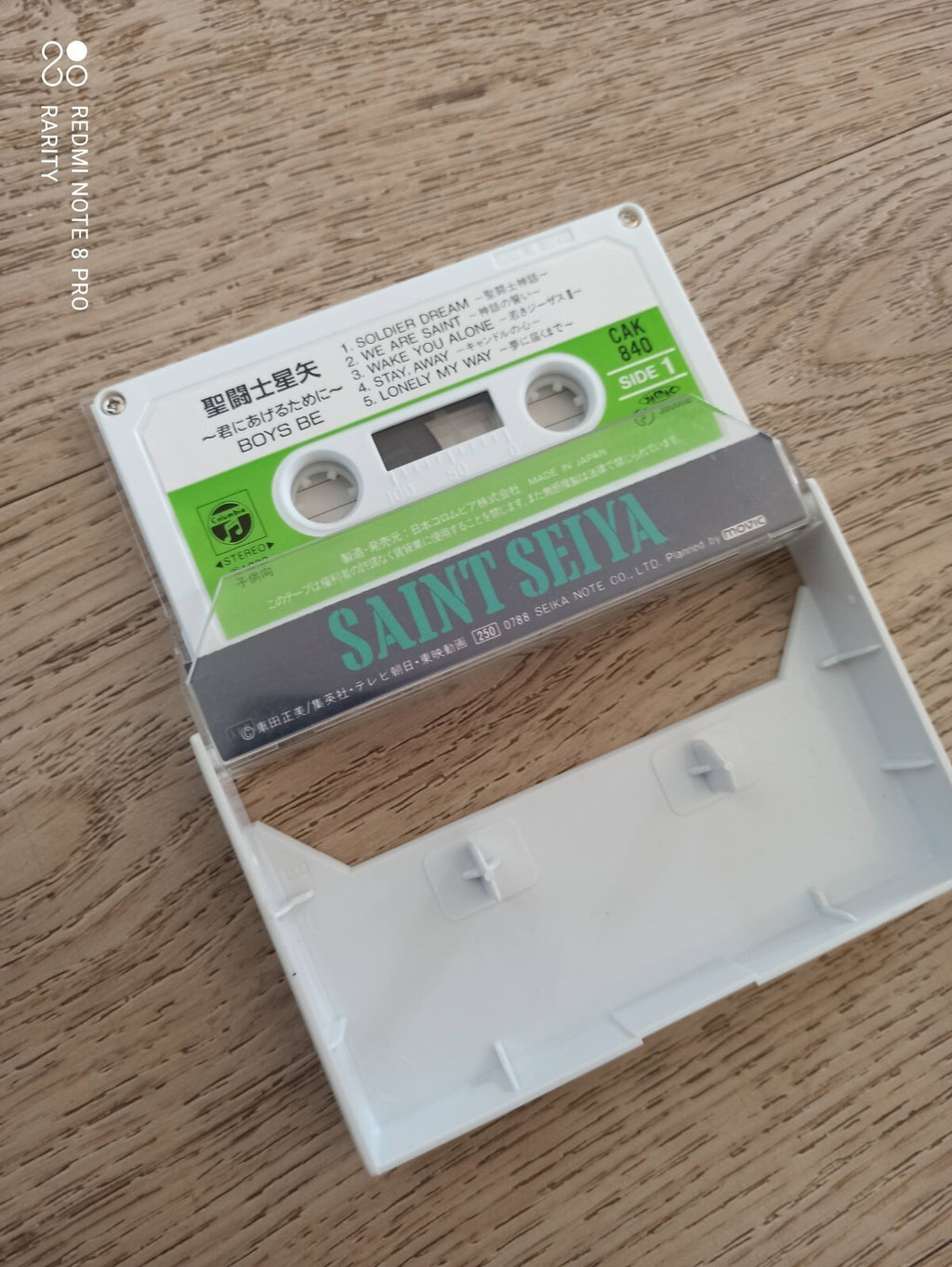 Cassette audio Saint Seiya Boys Be vintage OST Japon Hironobu Kageyama rare