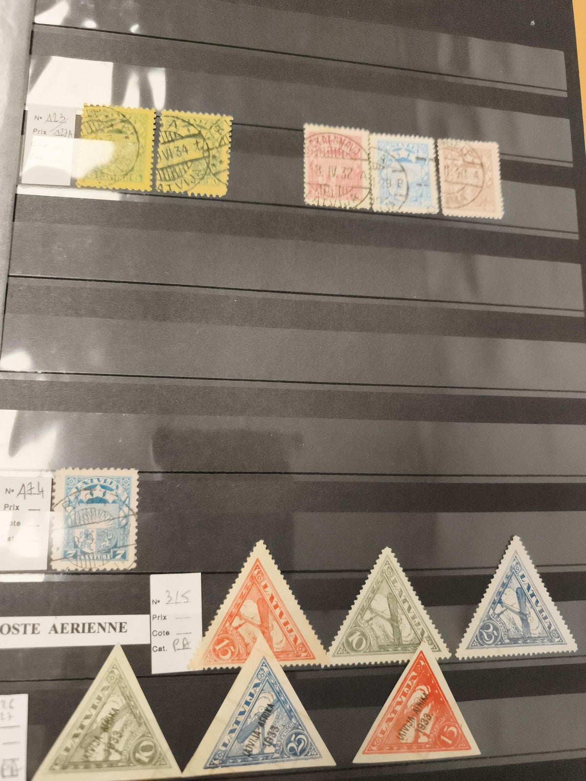 Timbres poste aérienne, lot oblitérés, formats triangulaires et carrés