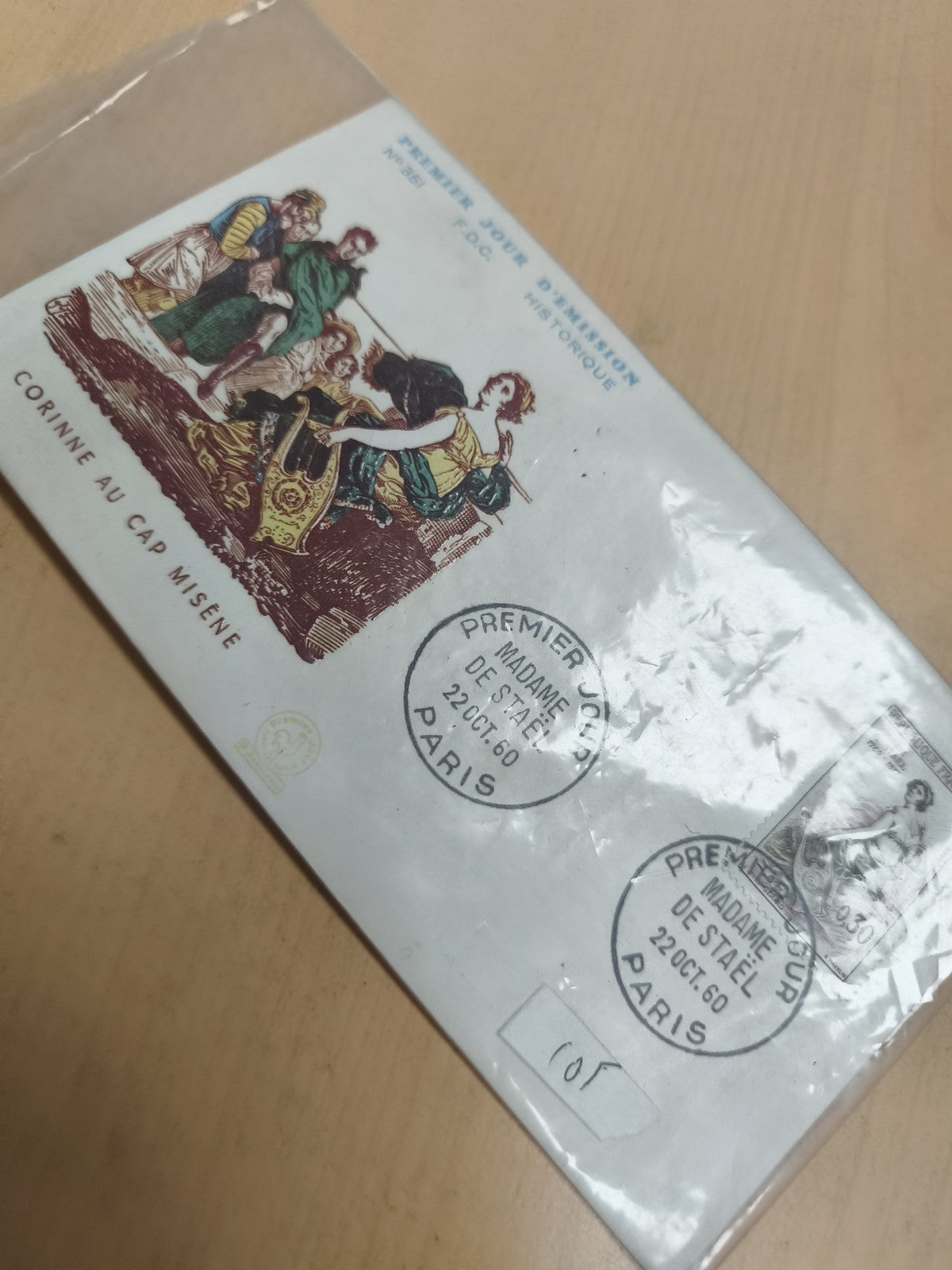 Lettre Premier Jour Madame de Staël 1960, enveloppe illustrée Corinne, Paris FDC