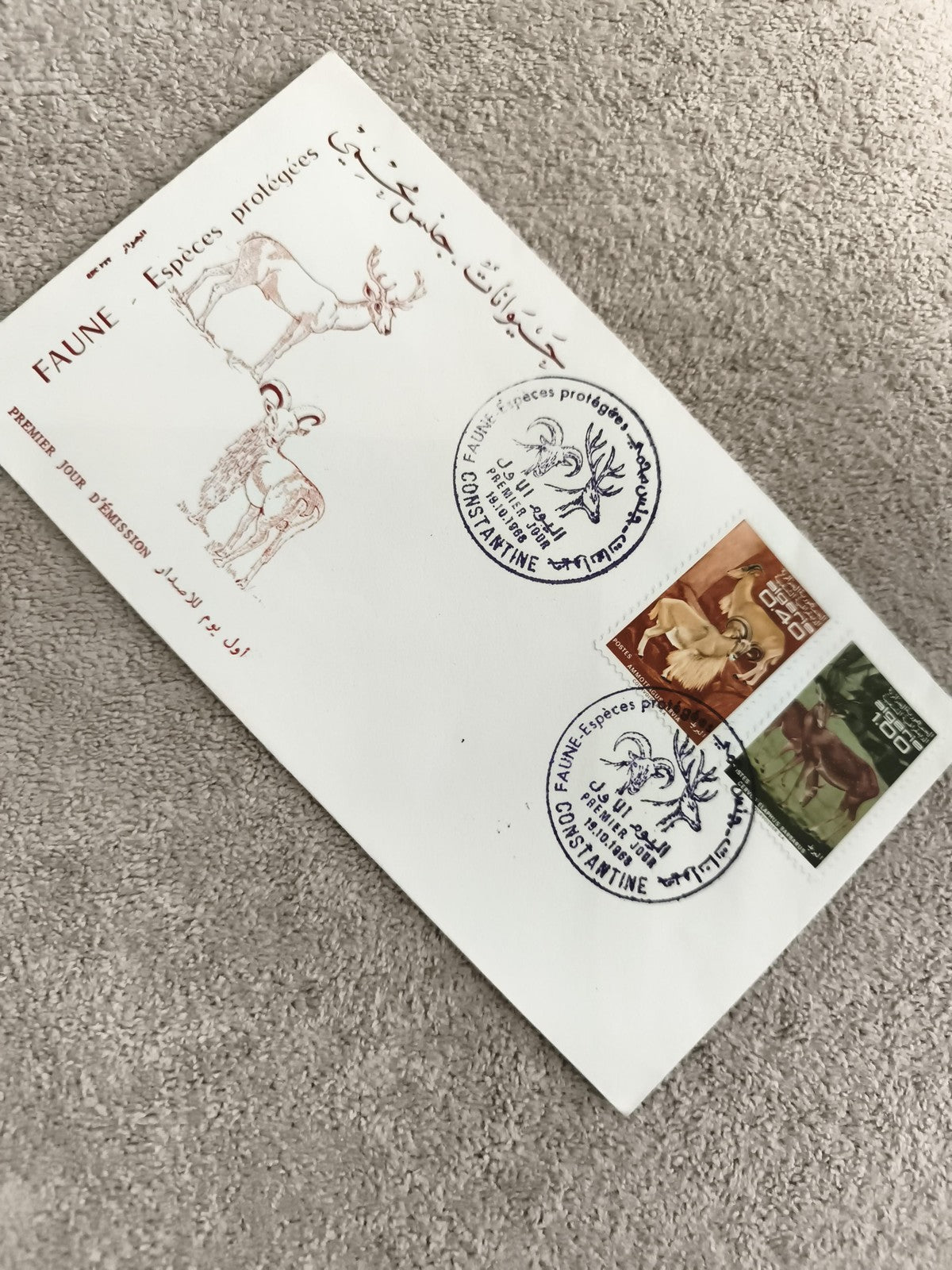 Enveloppe Premier Jour Algérie Faune espèces protégées timbres animaux