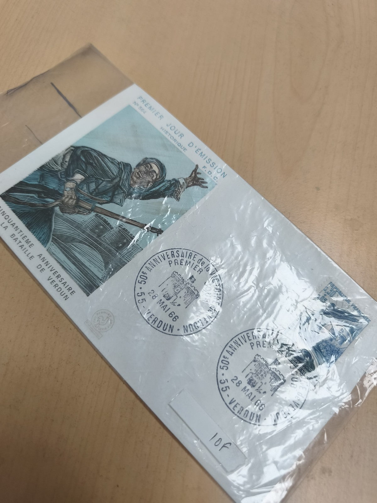 Enveloppe Premier Jour 1966 Verdun 50e anniversaire bataille philatélie FDC