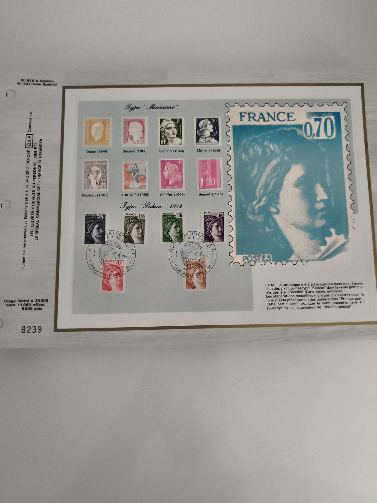 Feuillet CEF Marianne Sabine 1979 philatélie timbres France oblitérés
