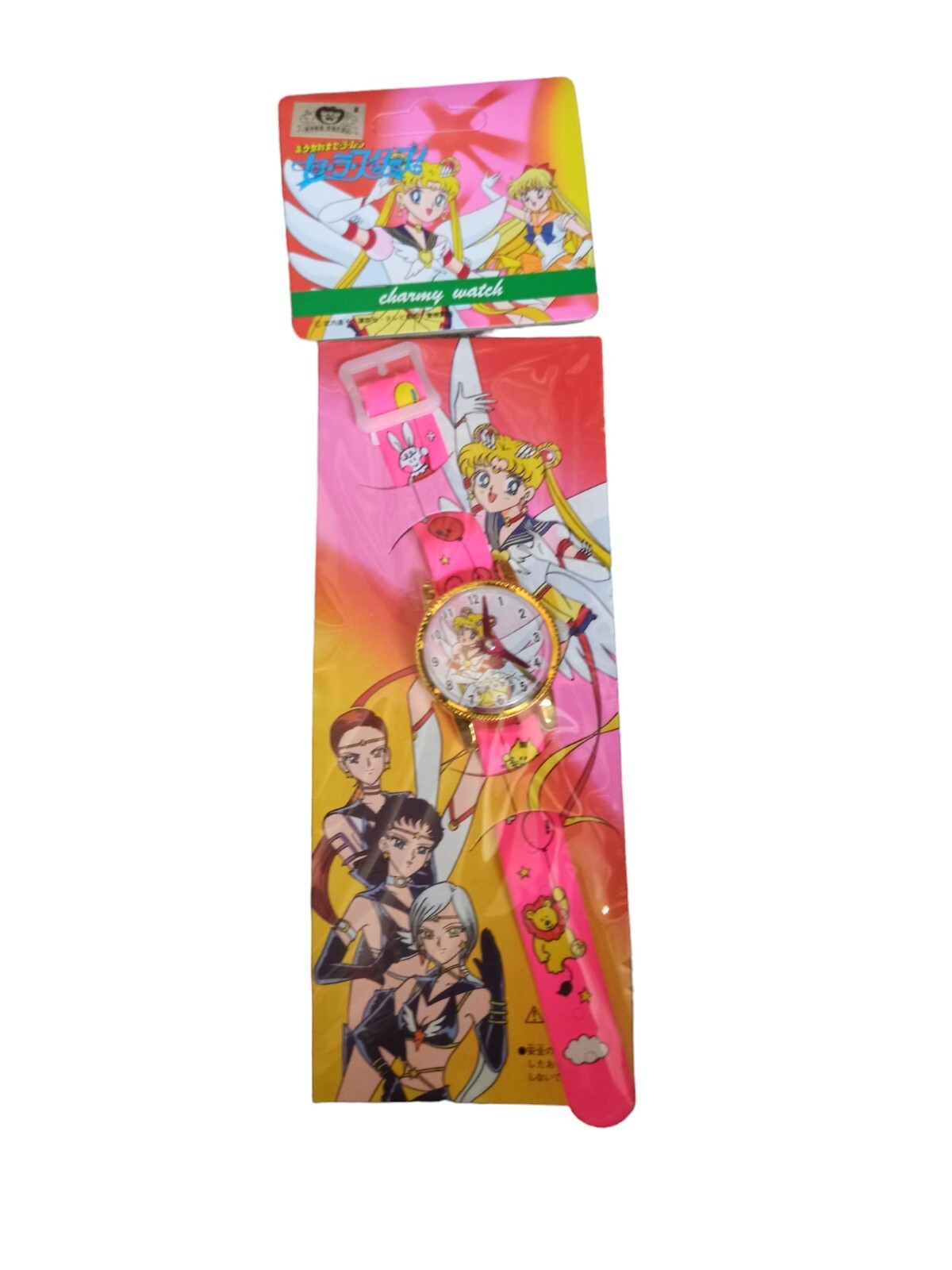 Vintage Sailor Moon Charmy watch pink - limited edition sealed in original packaging