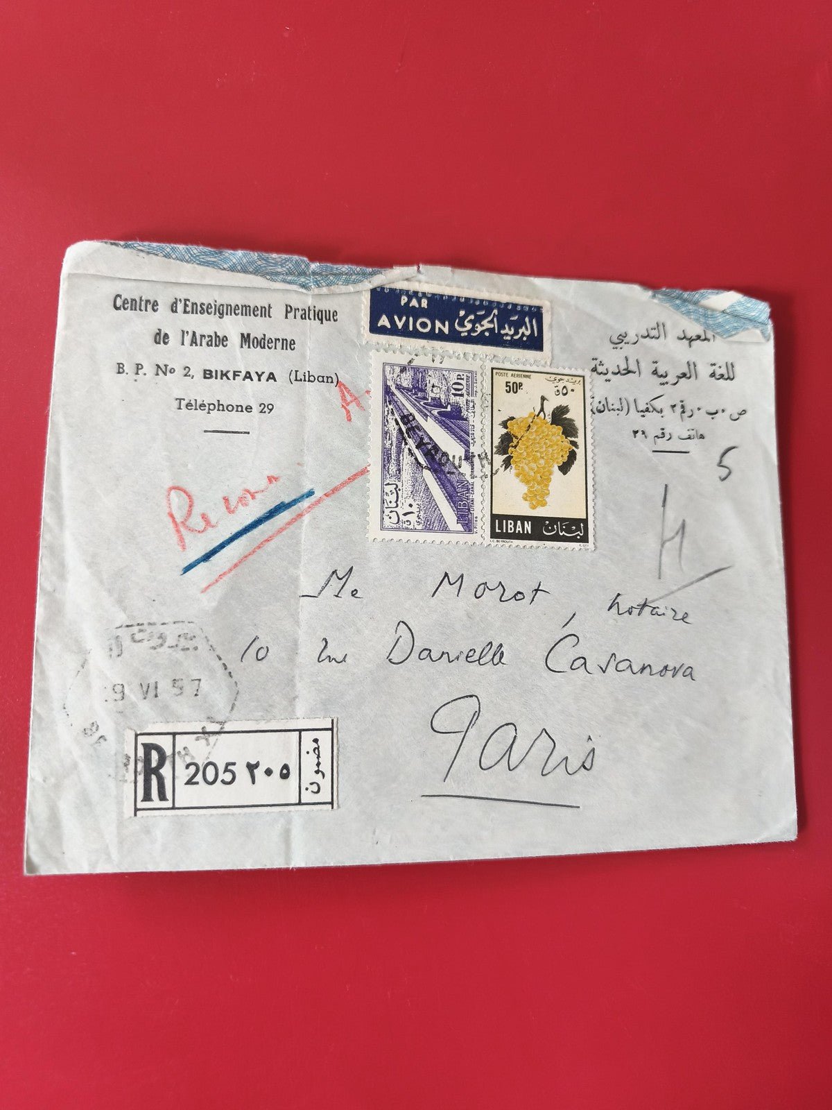 Enveloppe affranchie Liban vers Paris cachets timbres et inscription par avion