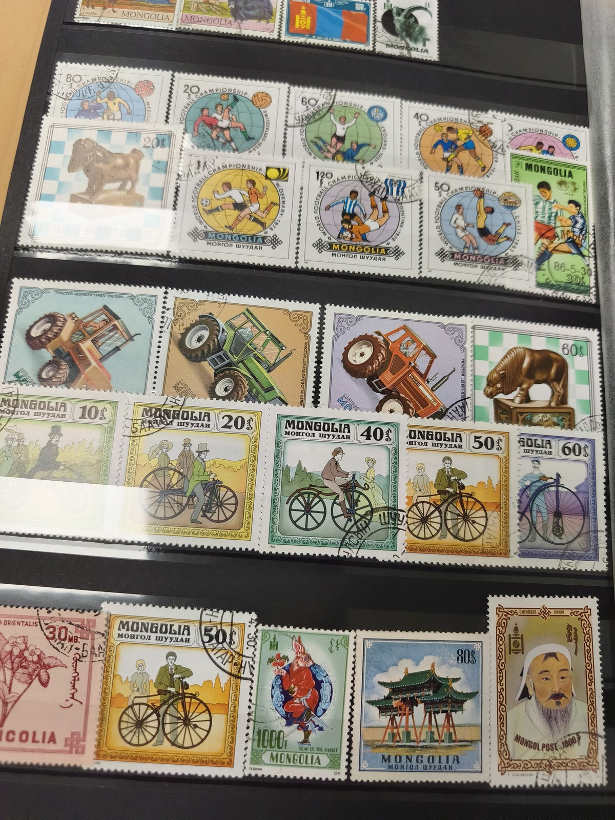 Lot de timbres Mongolie d?occasion, sports, animaux, véhicules, visages illustré
