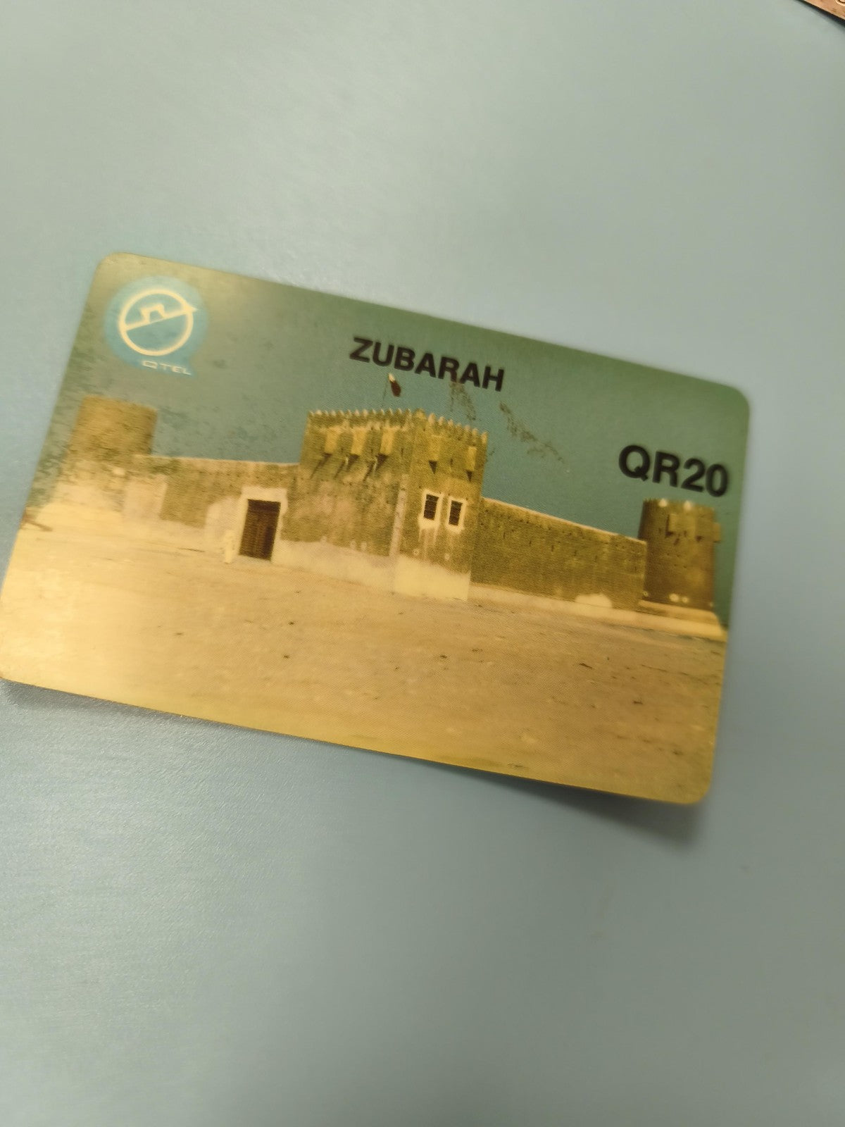 Ancienne télécarte Zubarah QR20, carte téléphonique étrangère collection