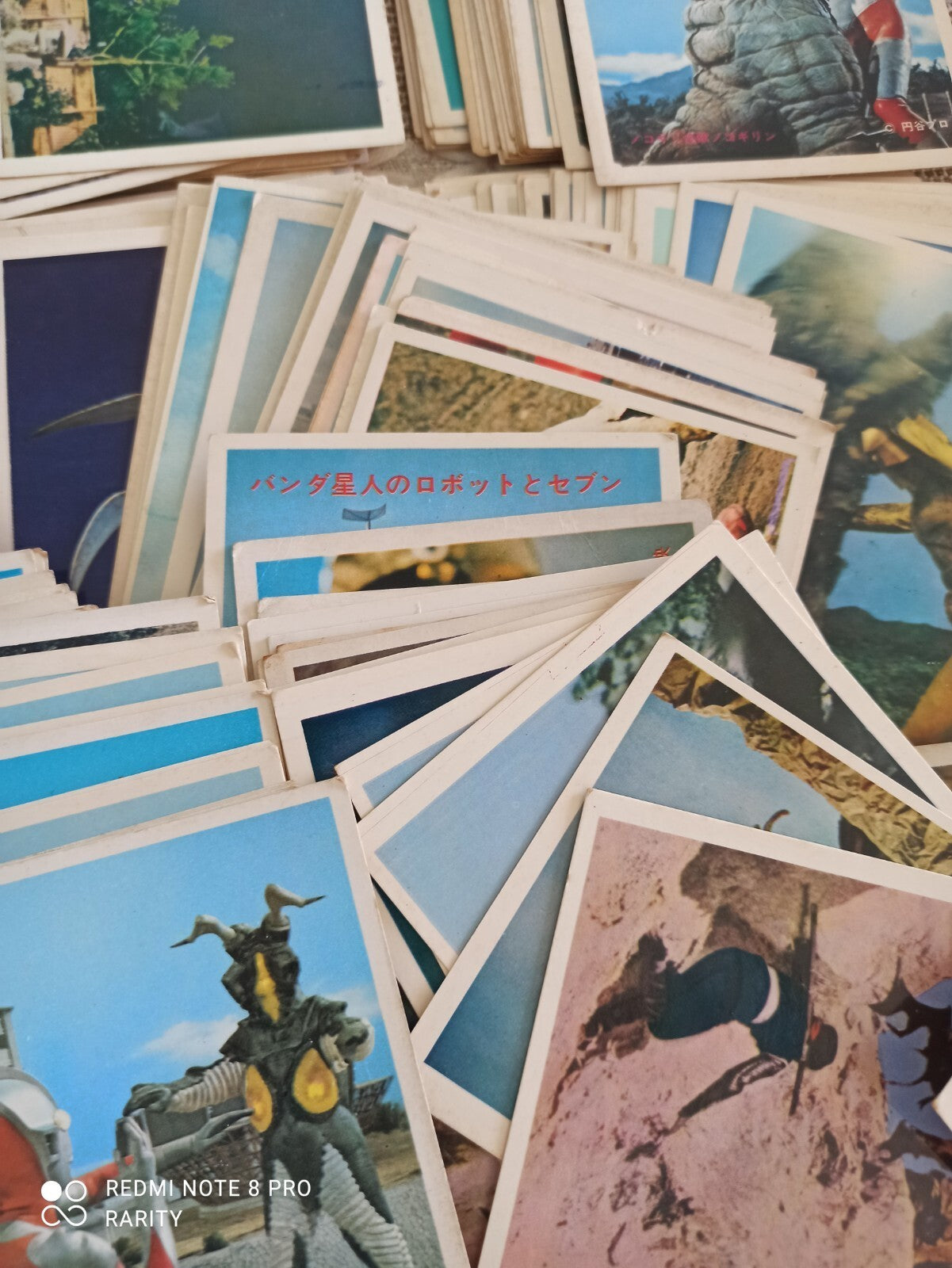 Cartes photos Ultraman Kaiju vintage, lot officiel, série japonaise, Tokusatsu