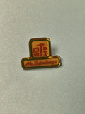Pin's vintage Mr Bricolage logo ancien, collection publicitaire rare