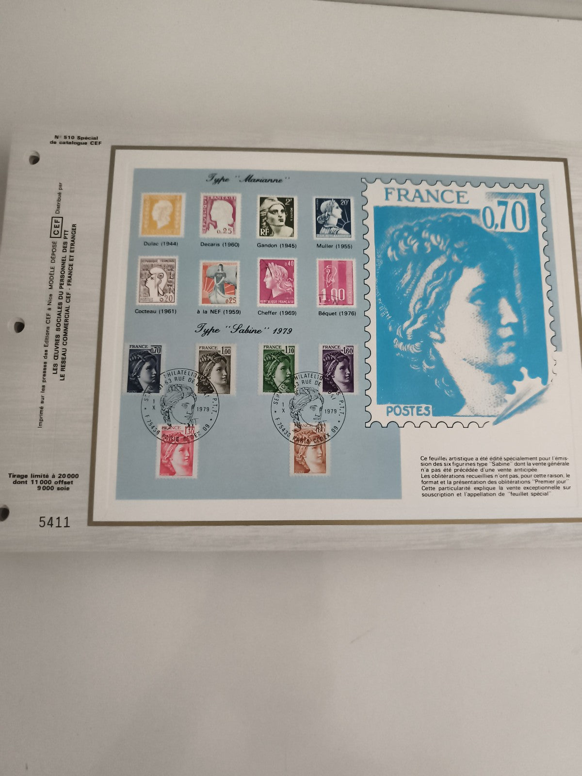Feuillet CEF Marianne Sabine 1979 timbres France philatélie oblitérés