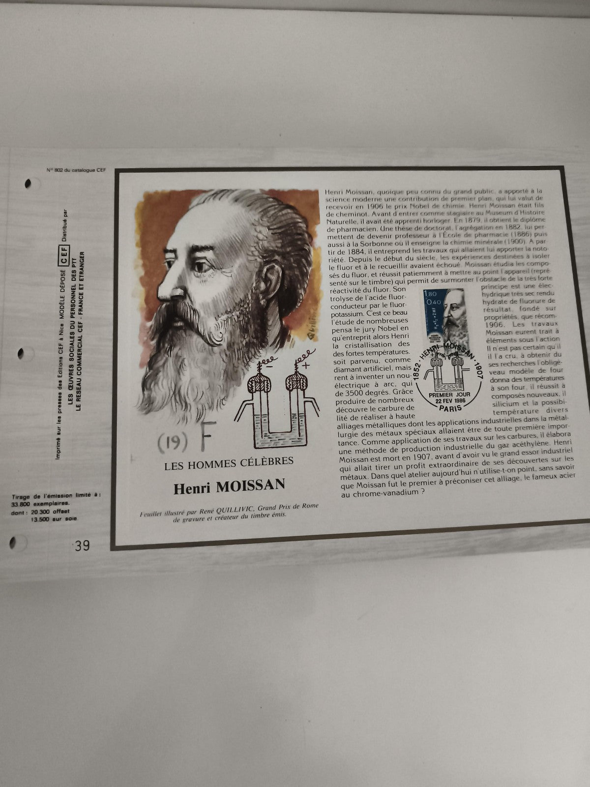 Feuillet CEF Henri Moissan timbre Les Hommes Célèbres philatélie illustré