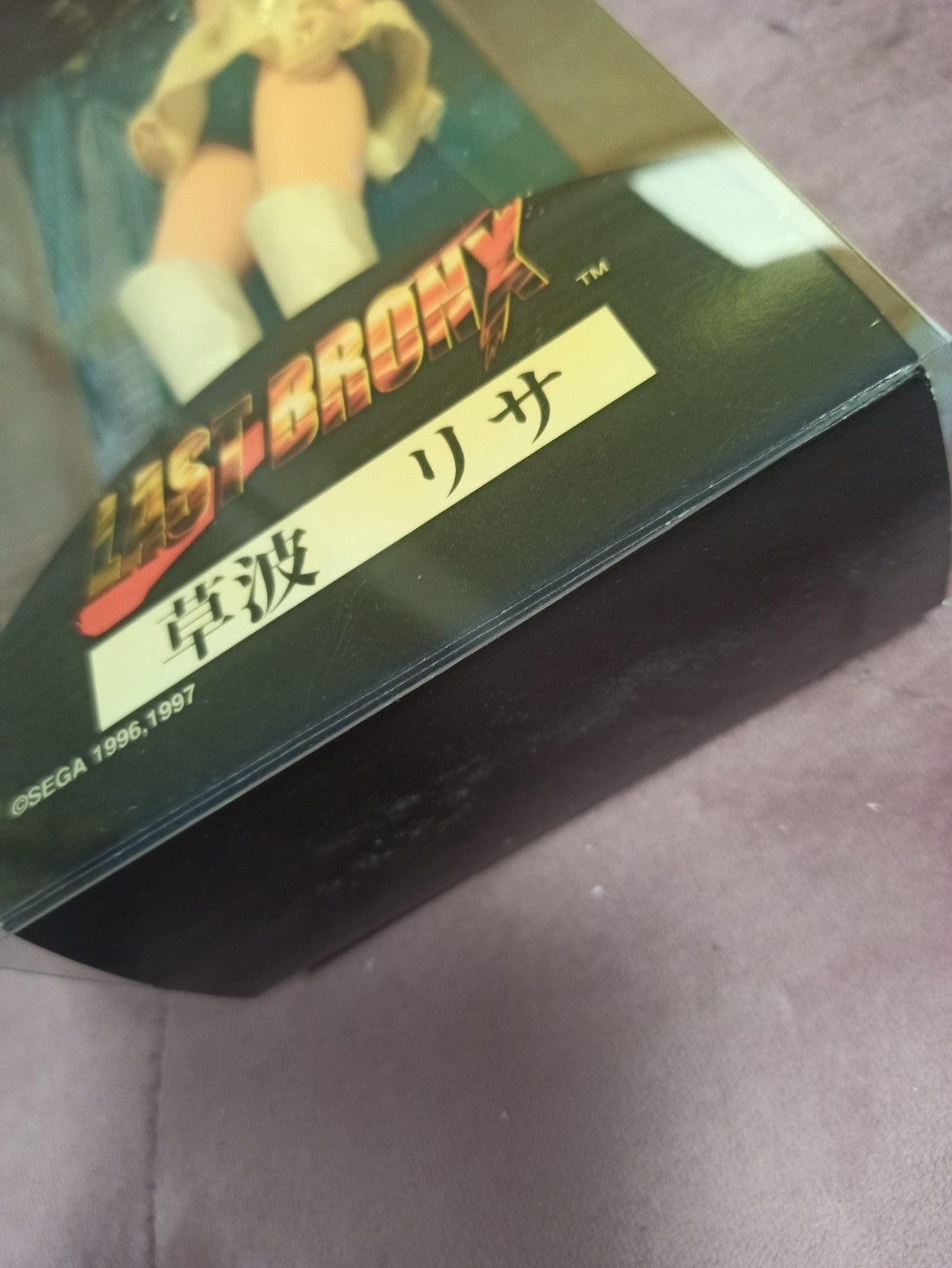 Figurine Last Bronx Risa Kusaba Sega 1996 vintage Japon en boîte d'origine