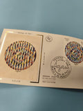 Enveloppe premier jour d?émission FDC Message de Paix Agam 1986 France