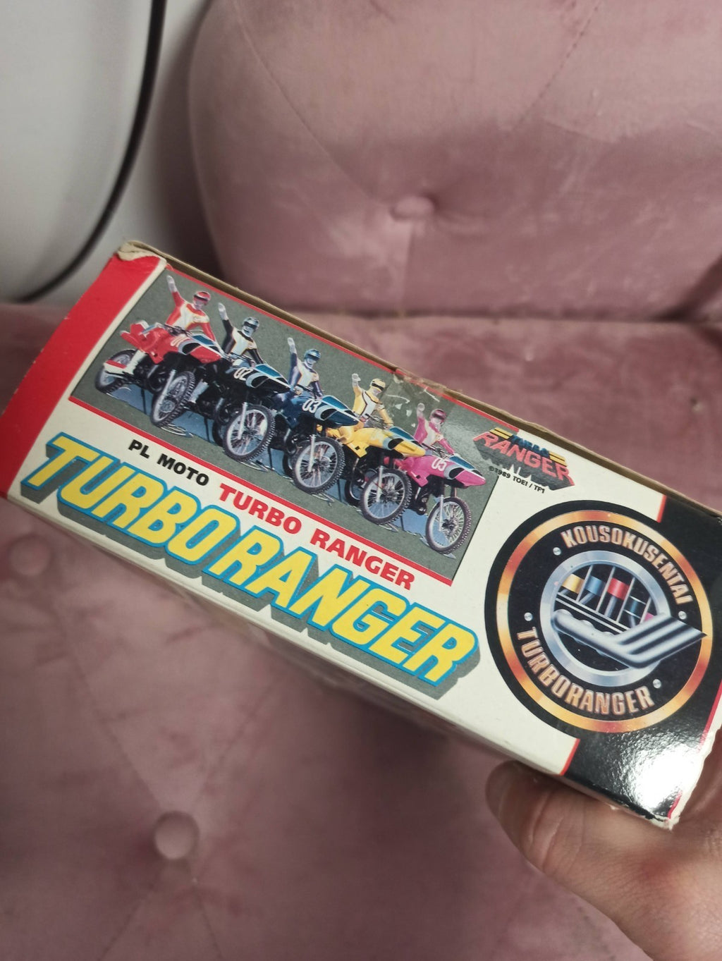 Vintage Bandai Turbo Ranger Moto Rose + Figurine 1989 France Sentai